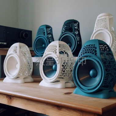 3D打印定制音响外壳步骤介绍