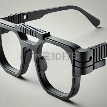3D打印赋能眼镜框定制
