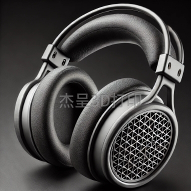 3D打印定制耳机耳罩之路