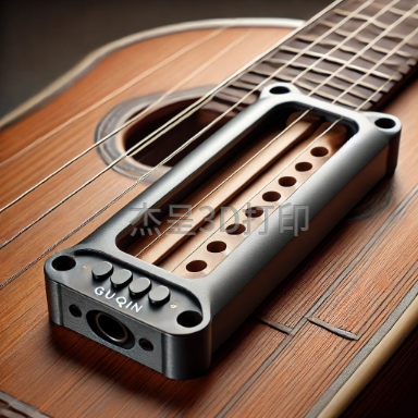 微信截图_20241206110741