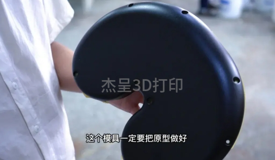 微信截图_20250215091257