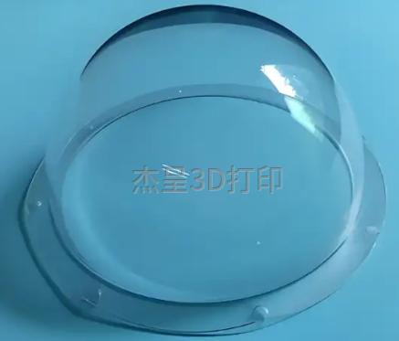 微信截图_20250215114207