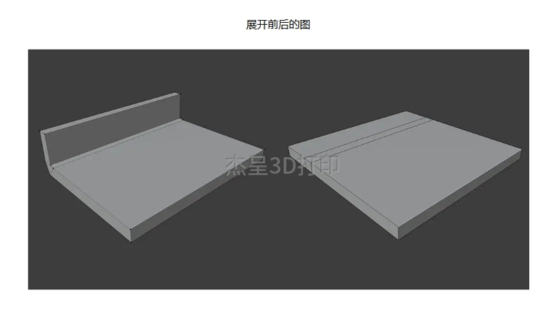 微信截图_20250215115642