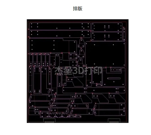 微信截图_20250215115734