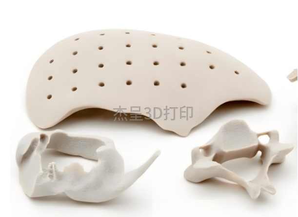 微信截图_20250215143254