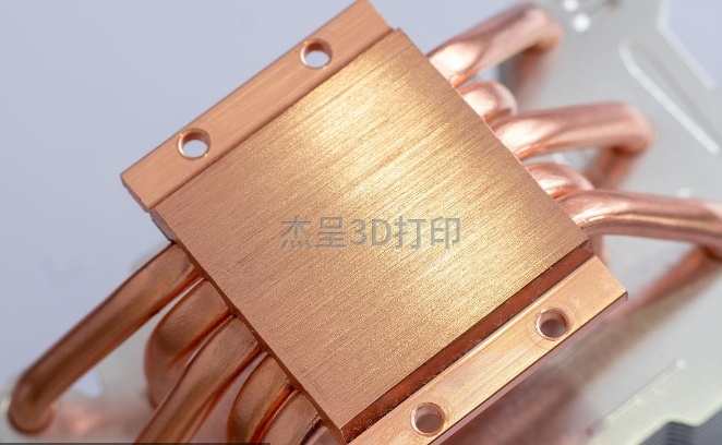 微信截图_20250215162338