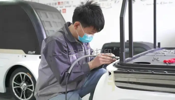 微信截图_20250217104830