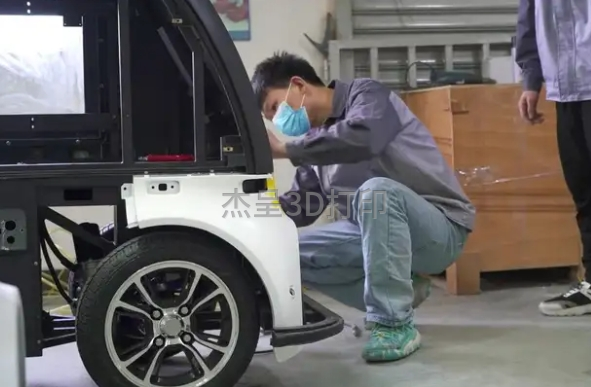 微信截图_20250217105021