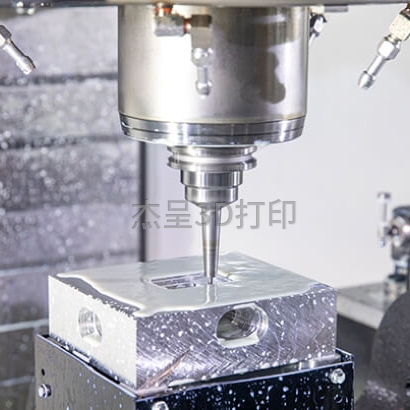 数控铣技术演进与自动化未来