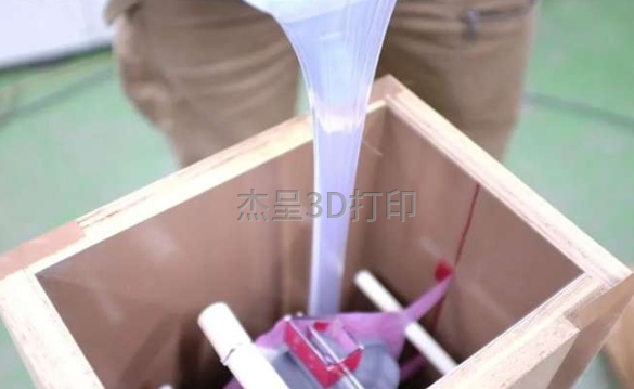 微信截图_20250217114548