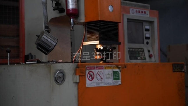 微信截图_20250217165848