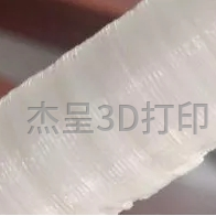 解决FDM打印层纹学会这几步