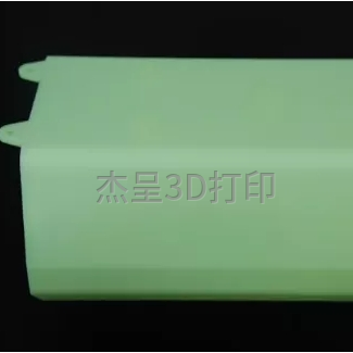 探秘3D打印高韧性树脂