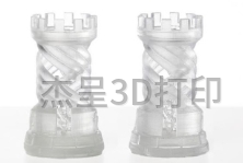 微信截图_20250219100622