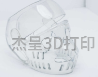 微信截图_20250219100931