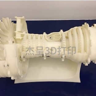 聚焦SLA树脂技术发展