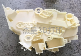 微信截图_20250219152846