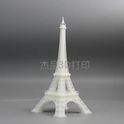 微信截图_20250219152909