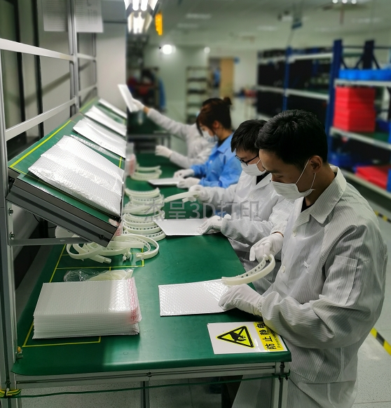 微信截图_20250219154043