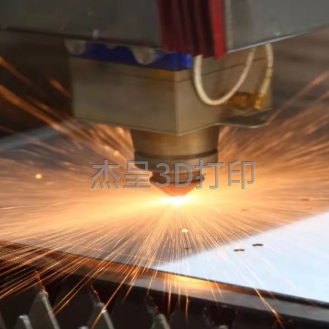 钣金加工工艺流程深度剖析