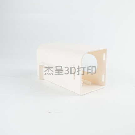 微信截图_20250220155609