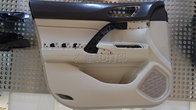 微信截图_20250221174102