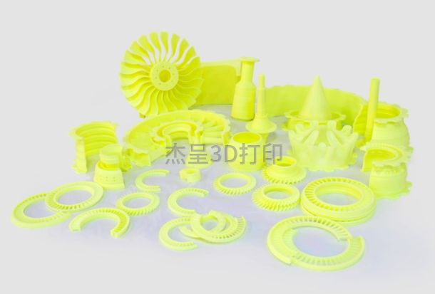 微信截图_20250222160609