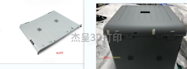 微信截图_20250222171725