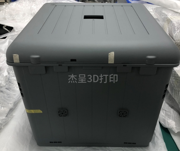 微信截图_20250222171740