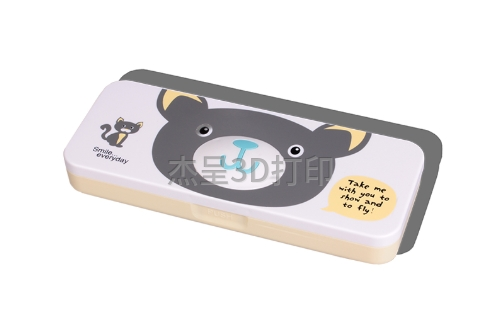 微信截图_20250224100903