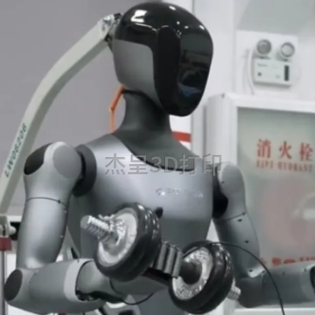 微信截图_20250224141322