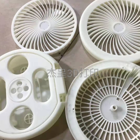 微信截图_20250224144819