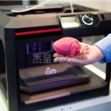 微信截图_20250224164111