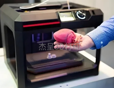 微信截图_20250224164119