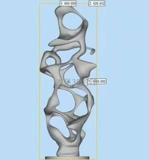 微信截图_20250227110038
