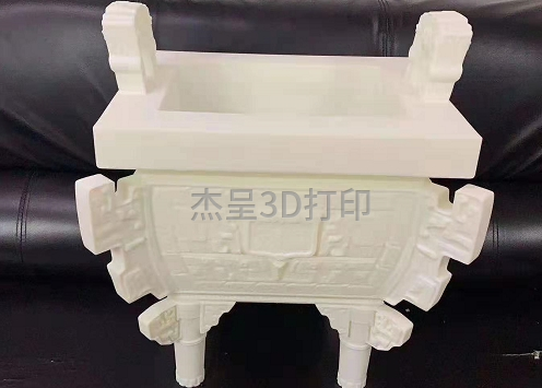 微信截图_20250227164849