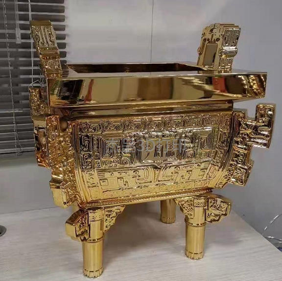 微信截图_20250227164900