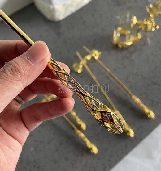 微信截图_20250228091242 微信截图_20250228091242