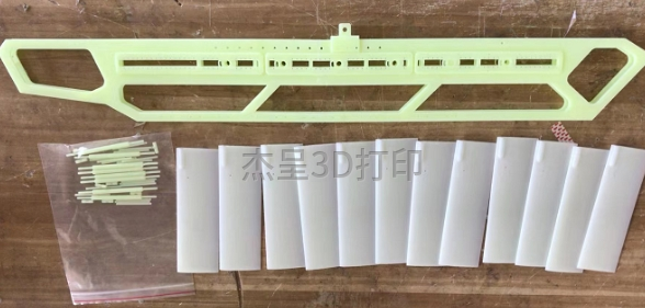 微信截图_20250228113712 微信截图_20250228113712