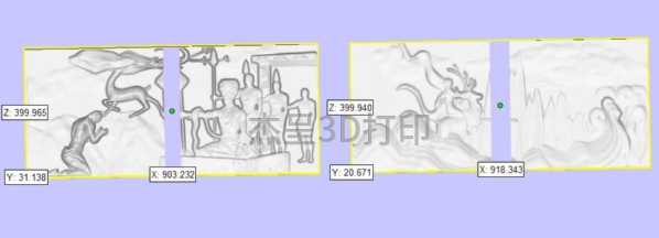 微信截图_20250228143538