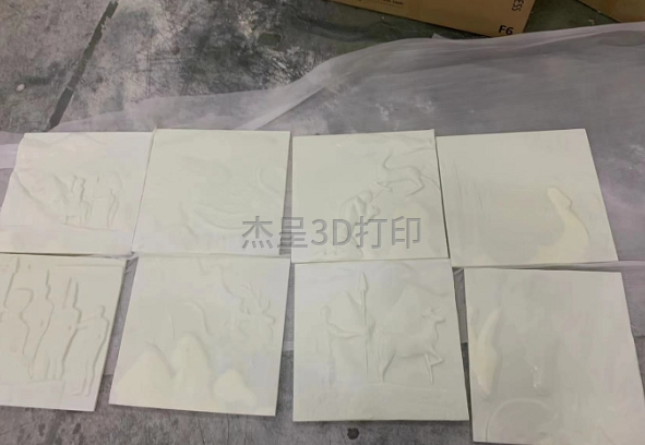 微信截图_20250228143546