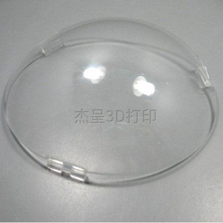 微信截图_20250228152404