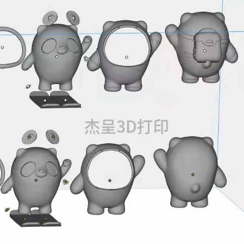 微信截图_20250301175550