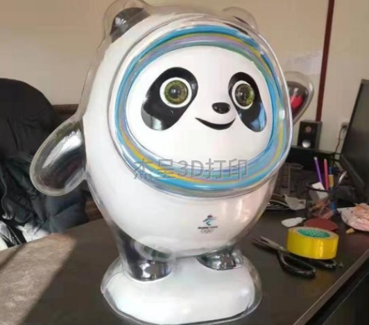 微信截图_20250301175628