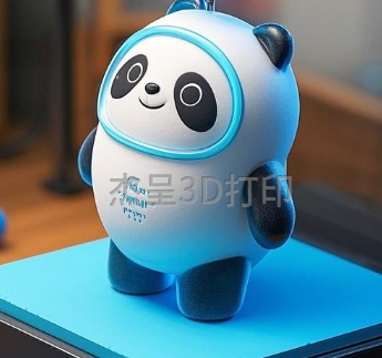 微信截图_20250301175831