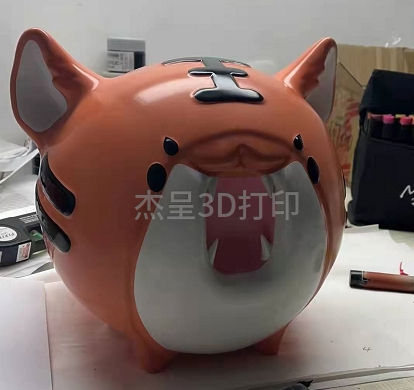 微信截图_20250303113613 微信截图_20250303113613