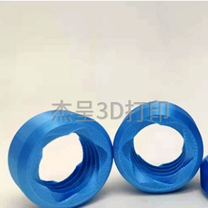 微信截图_20250303134420