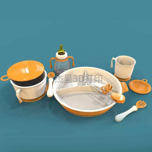 微信截图_20250303155012