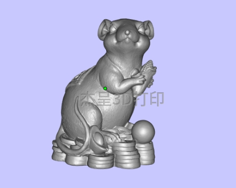 微信截图_20250305114642