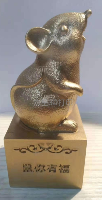 微信截图_20250306115212